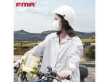 FMA 3C certified motorcycle passenger helmet, men's and women's four season universal half helmet safety helmet TB1442