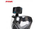 FMA GoPro mount TB1499