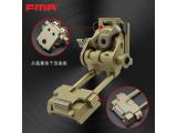 FMA helmet accessories L4G69 metal dump truck detachable night vision device bracket TB1509