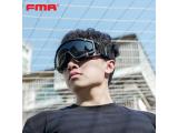 FMA SI Ballistic Goggle Fan Enhanced Version DE TB885